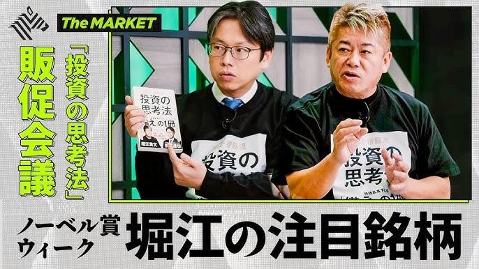 追加画像